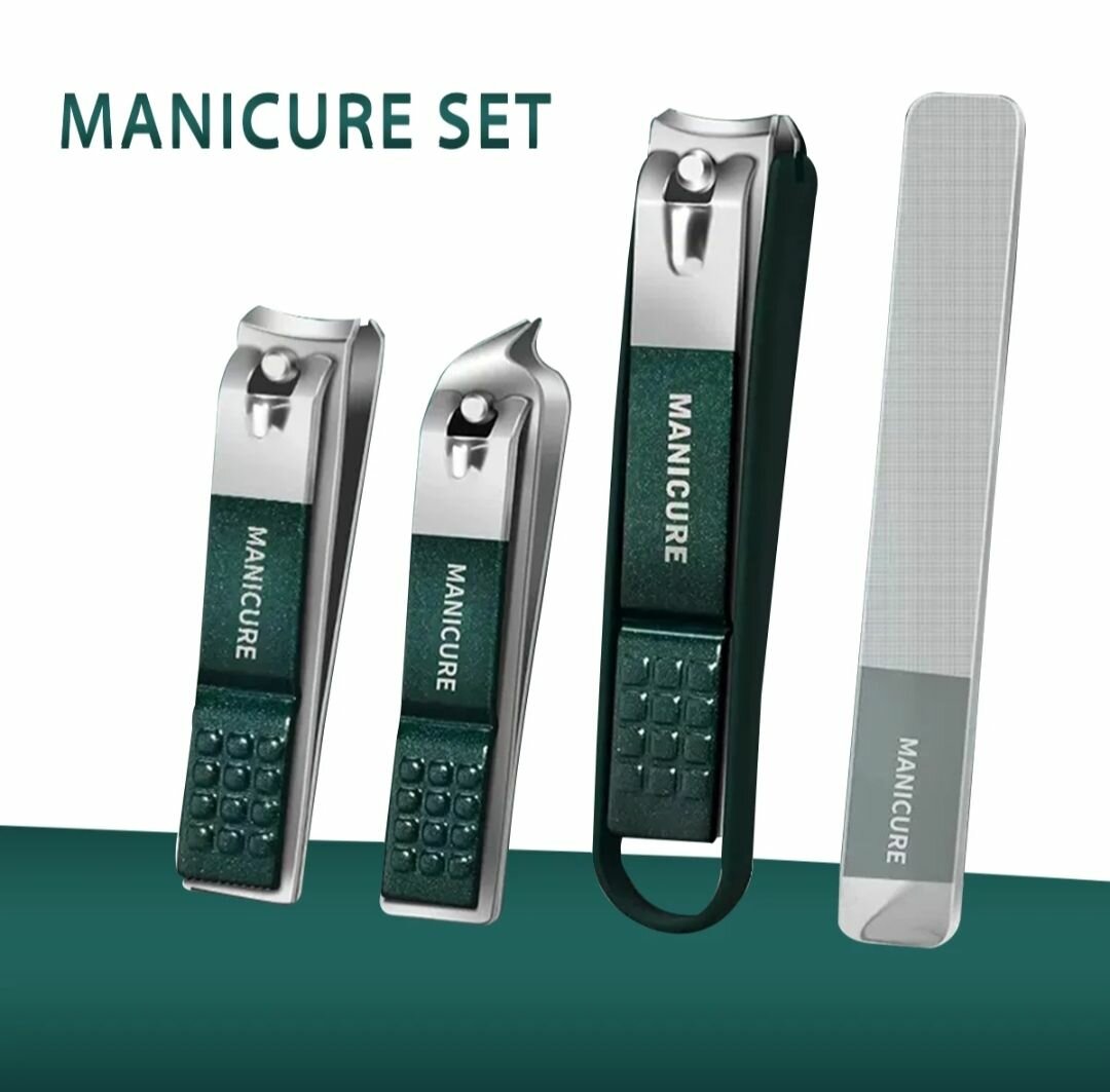 Set de Manucure 3 Pièces