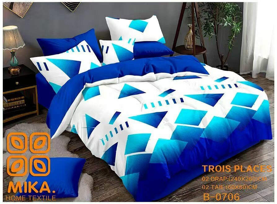 Parure de lit Mika trois places