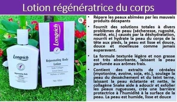 Pommade rajeunissante