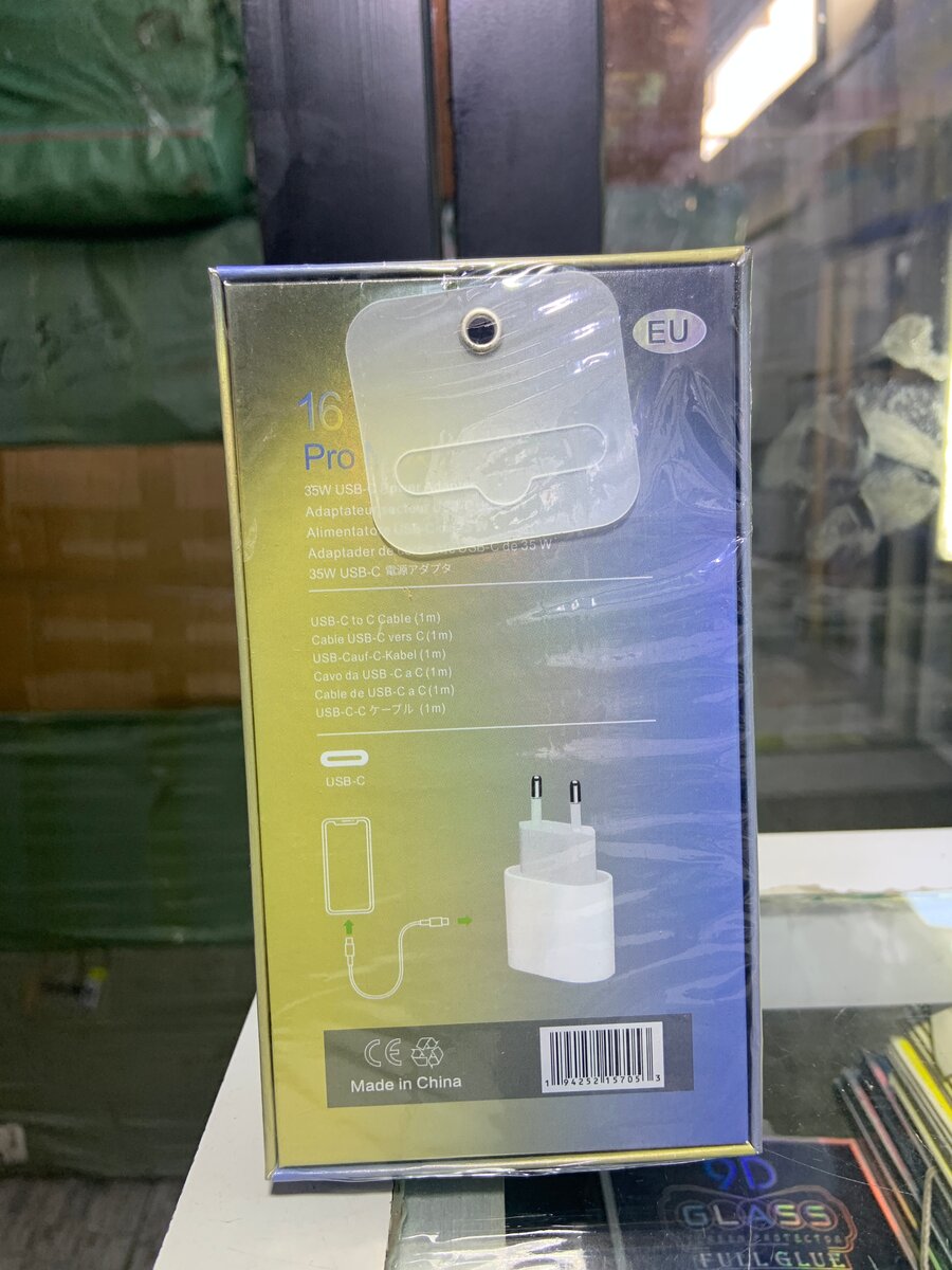 Adaptateur USB-C 35W