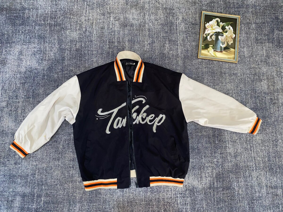 Tarckep varsity jacket
