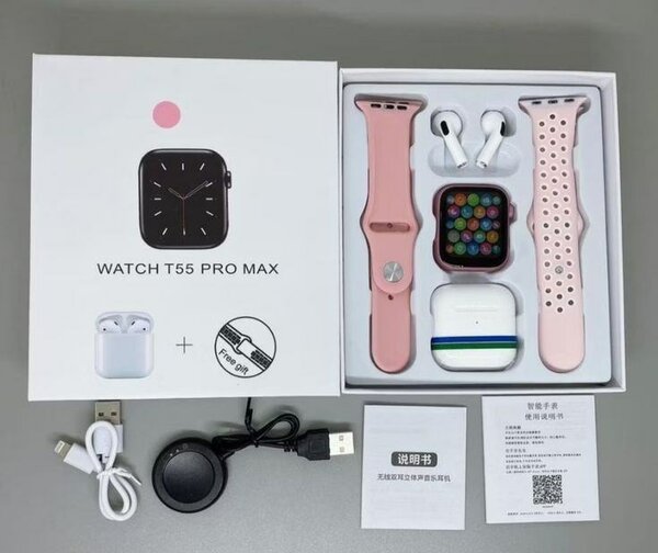 WATCH T55 PRO MAX