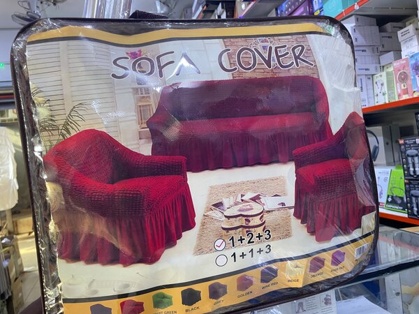 Housses de canapé élastiques