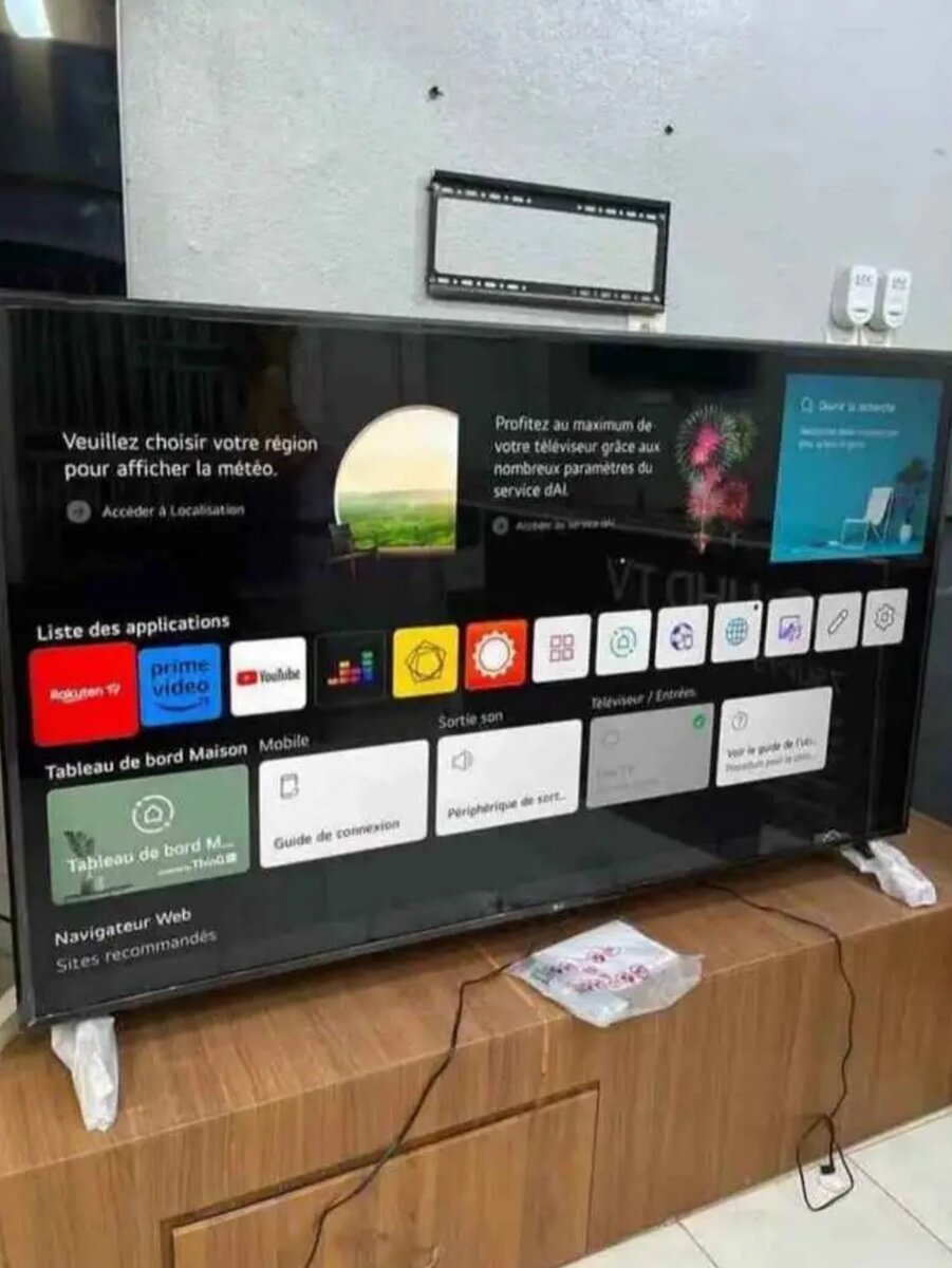 Téléviseur LG 4K UHD 50"