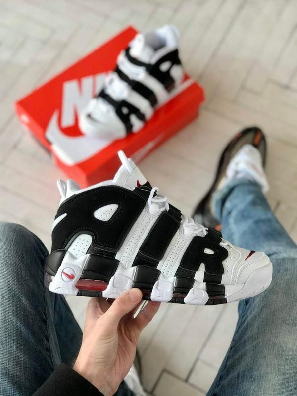 Nike Air