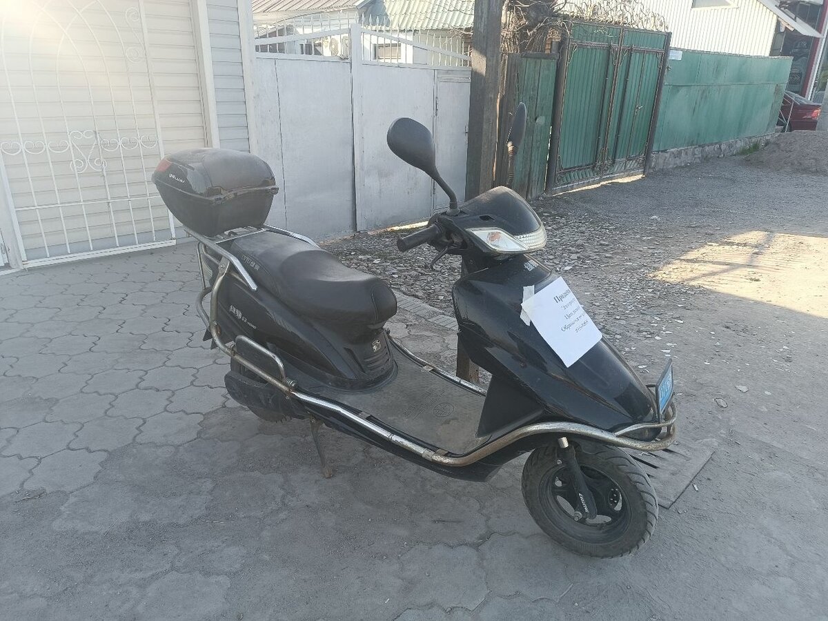 Электроскутер