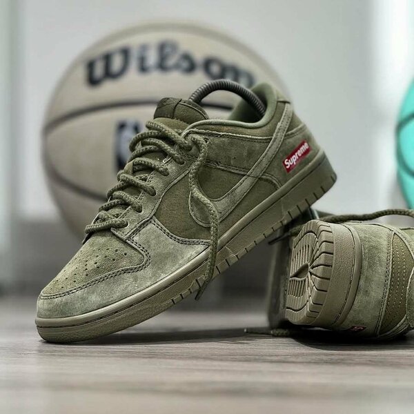 Baskets en daim olive Supreme
