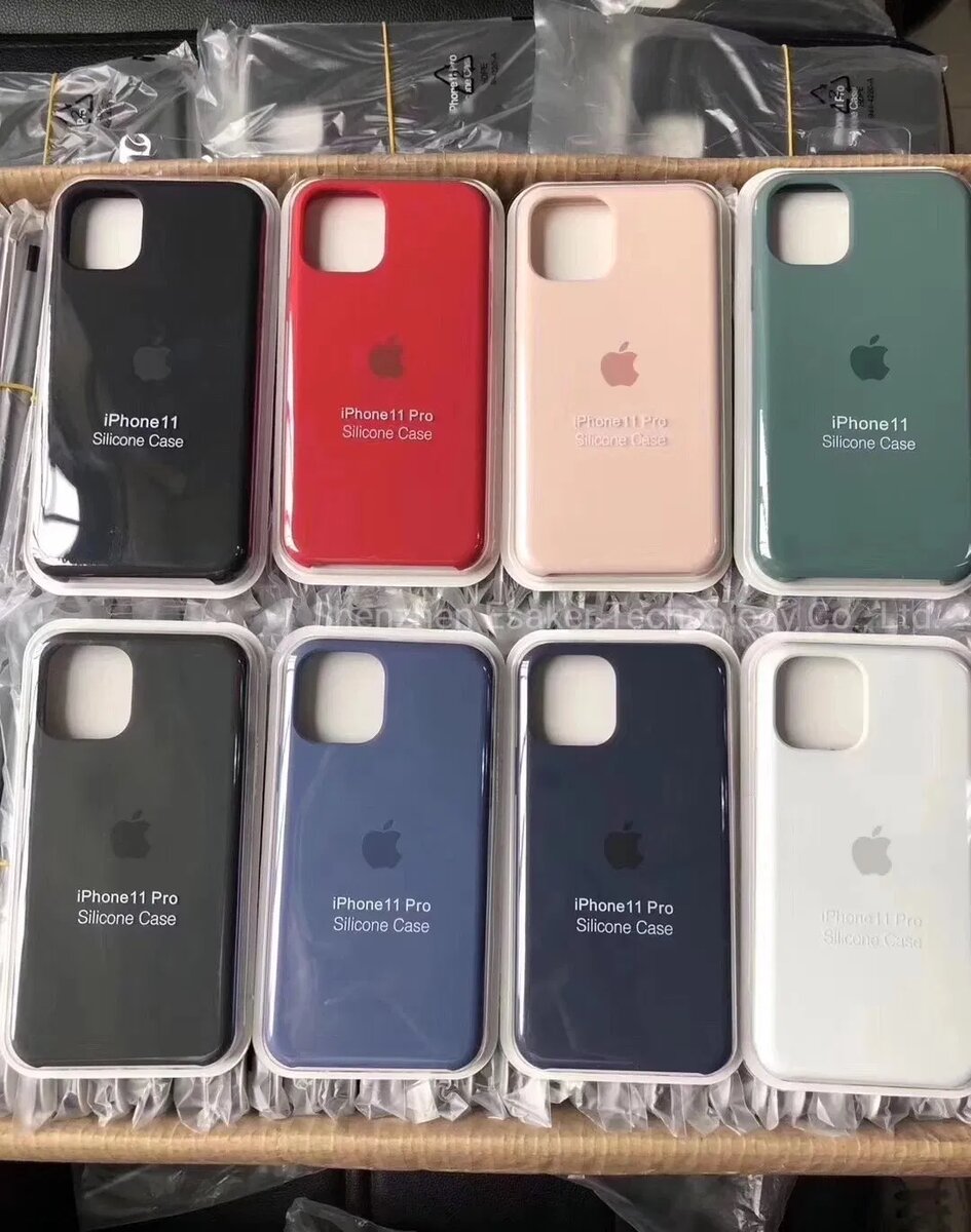 Coque en silicone pour iPhone
