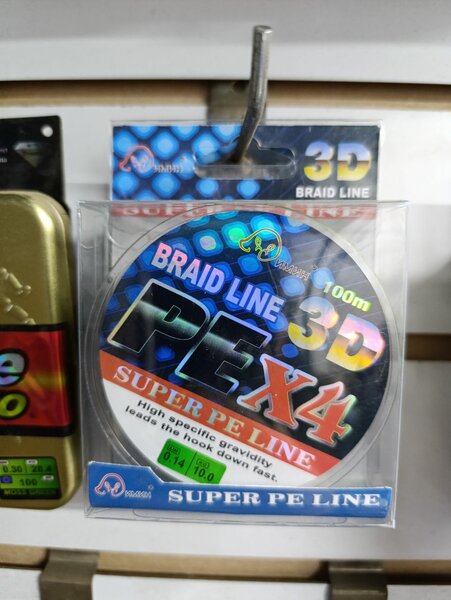 Рыболовная леска