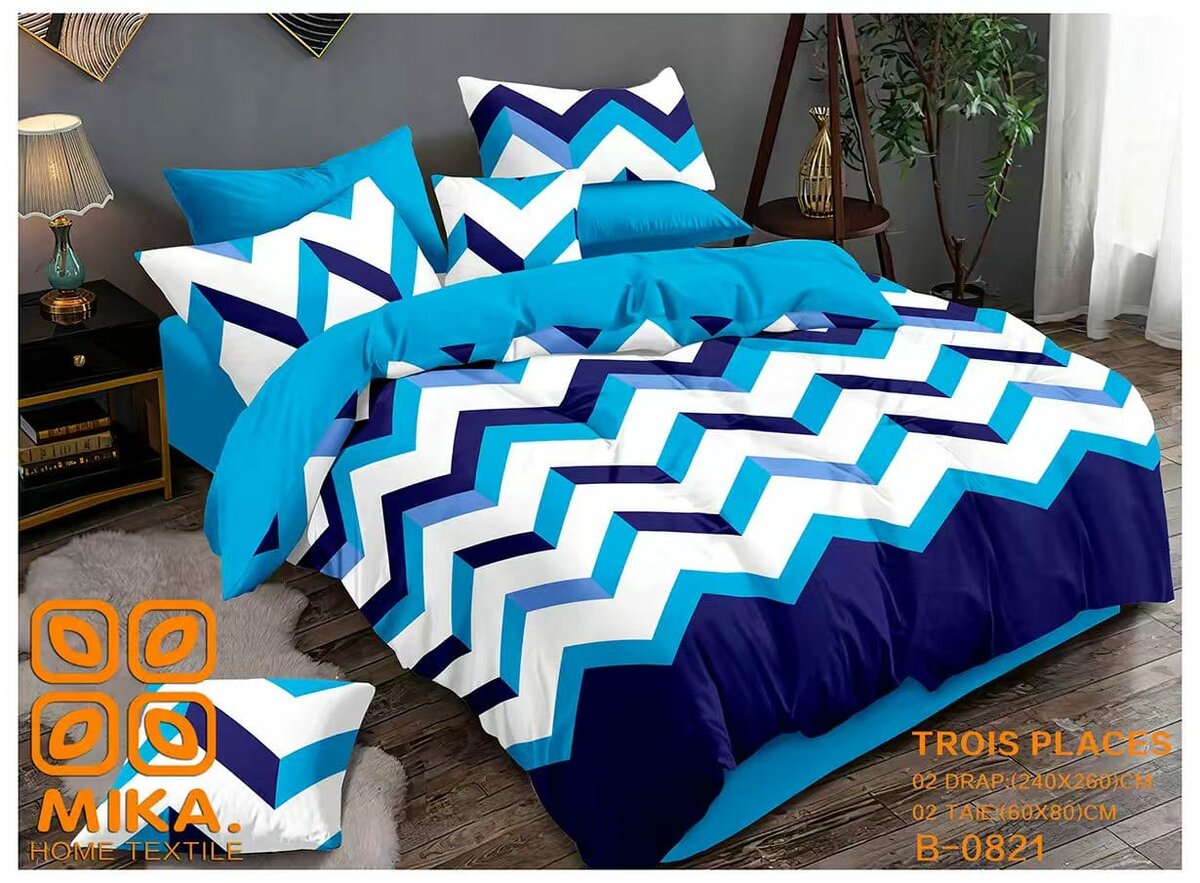 Parure de Lit Moderne Mika