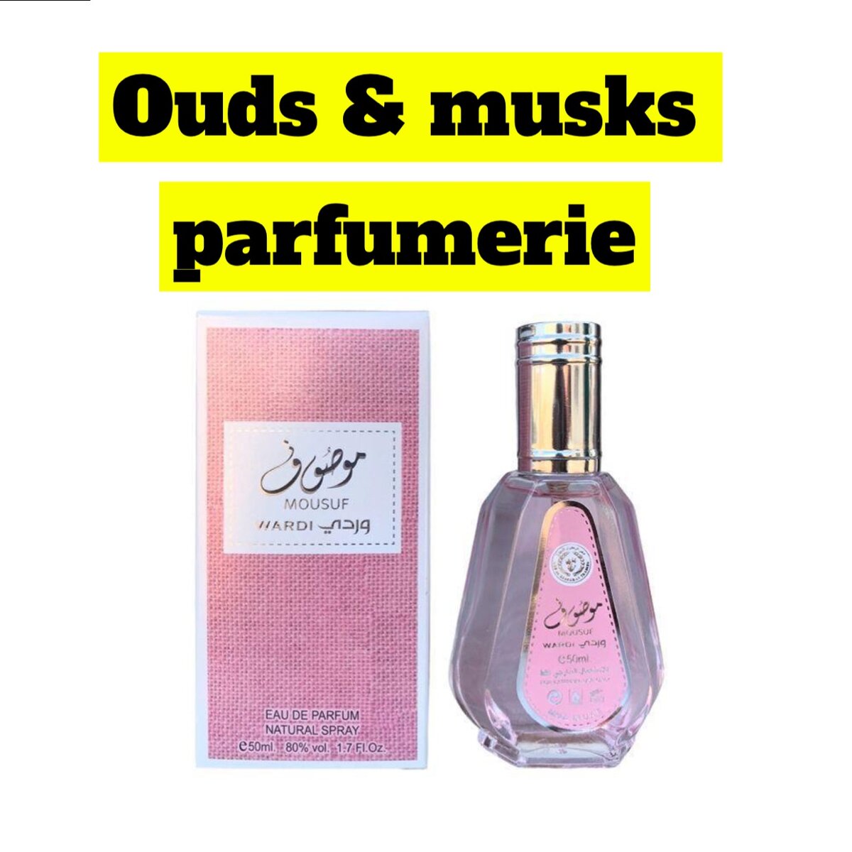 Yara 50ml, moussuf 50ml, princess arabia 50ml