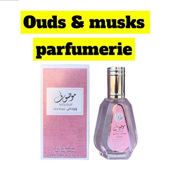 Yara 50ml, moussuf 50ml, princess arabia 50ml