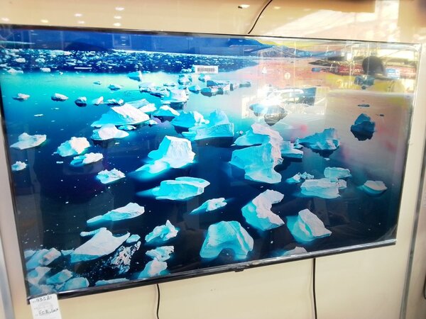 Haier Android Led