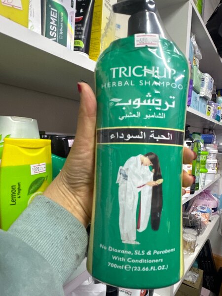 Шампунь тричап