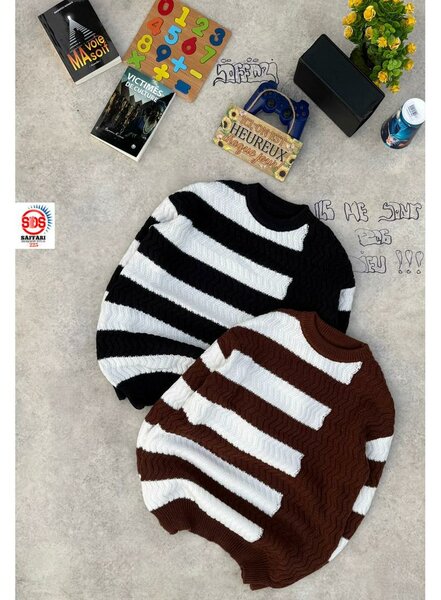 Pull rayé en laine chic