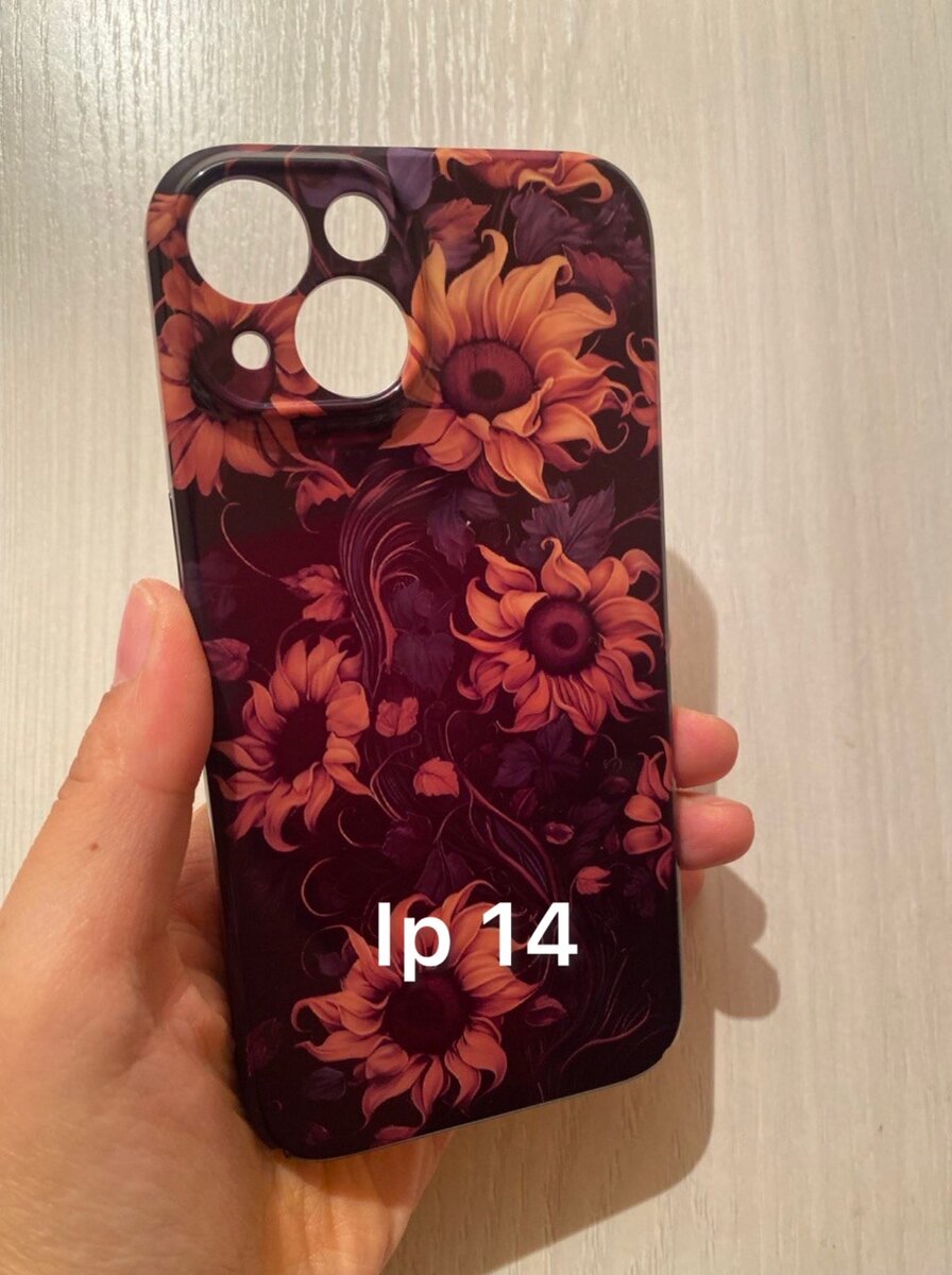 Новые чехлы на айфон