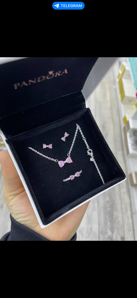 Для милых девочек