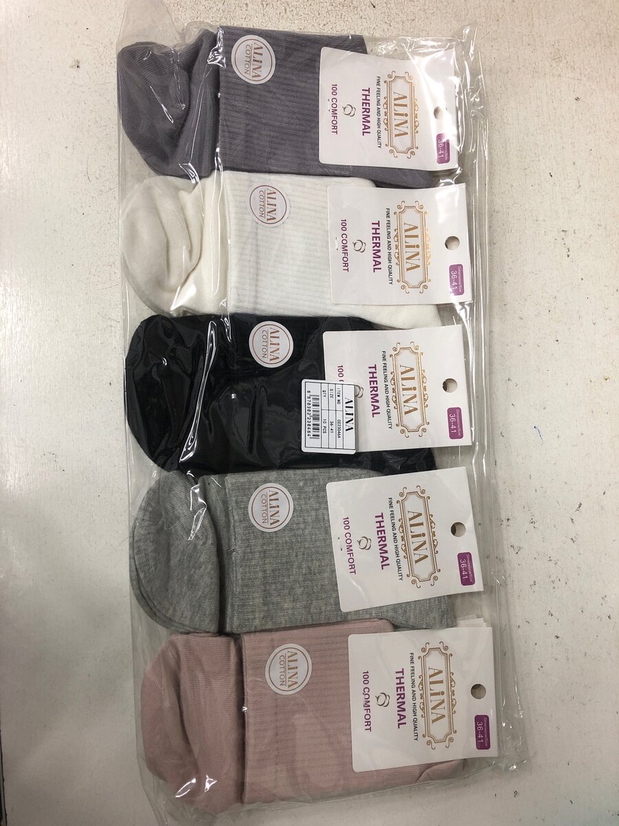 Носки женские «Алина»