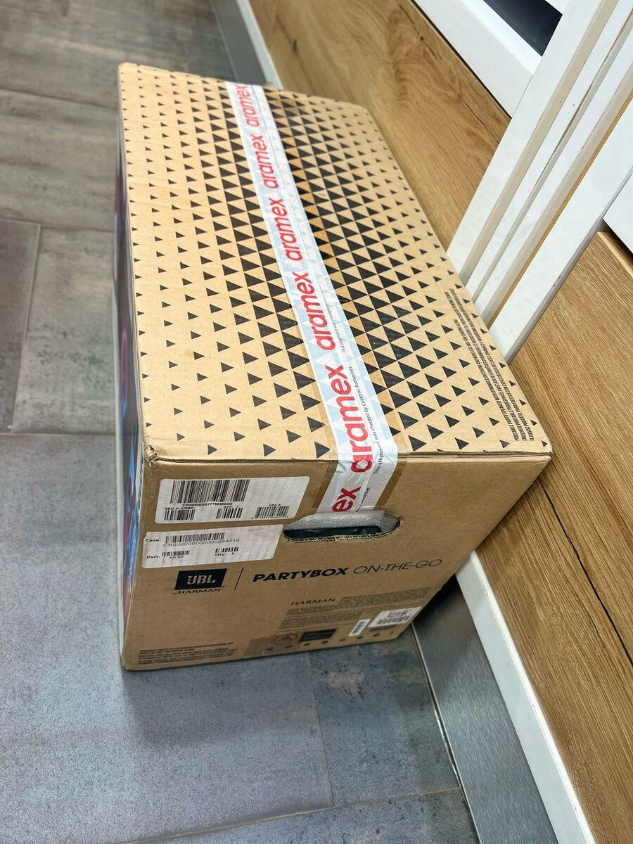 Jbl Powerful Bass Boost