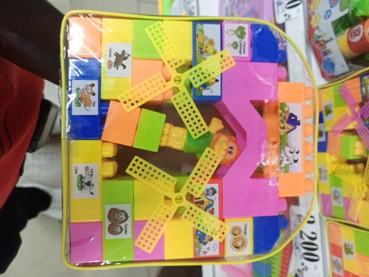 Jouet Lego 43 pièces