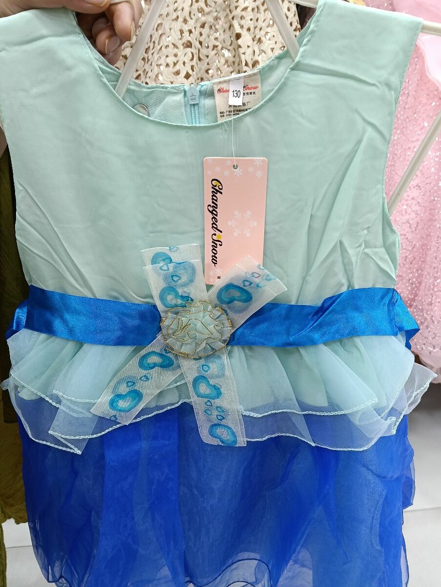 Imported summer frock