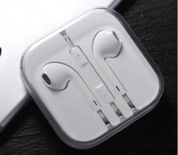 Écouteurs TAFIQ Intra-auriculaires