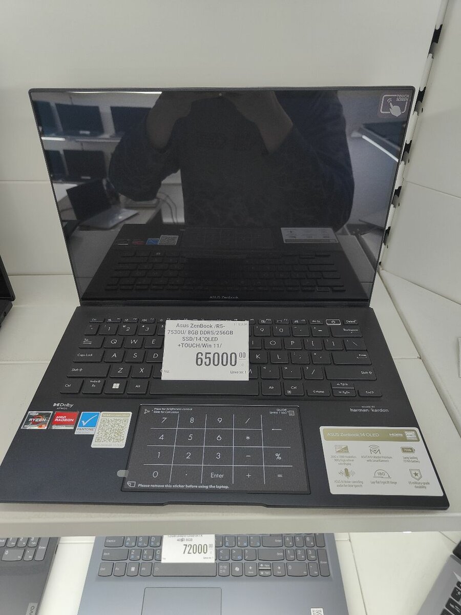 Lenovo yoga 7. Asus Zenbook. Asus Zenbook