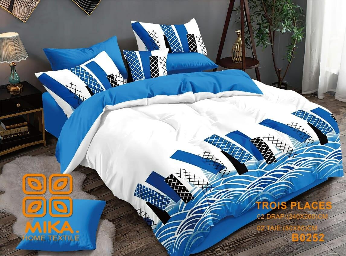 Parure de Lit Moderne - Mika