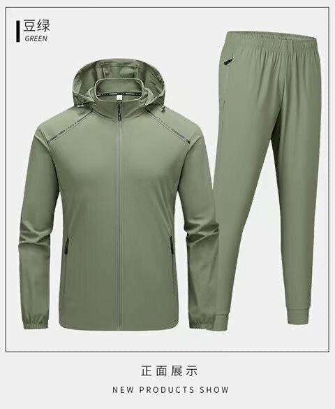 Ensemble de sport vert léger