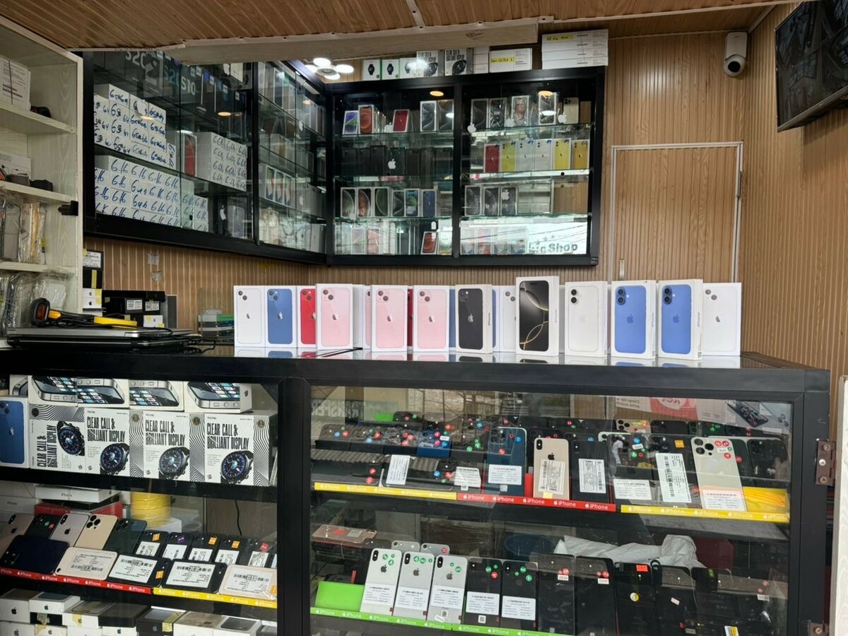 iPhone chez Vicky Carter