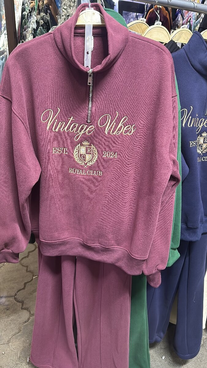 Спортивный костюм