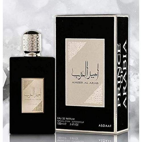 Ameerat al Arab