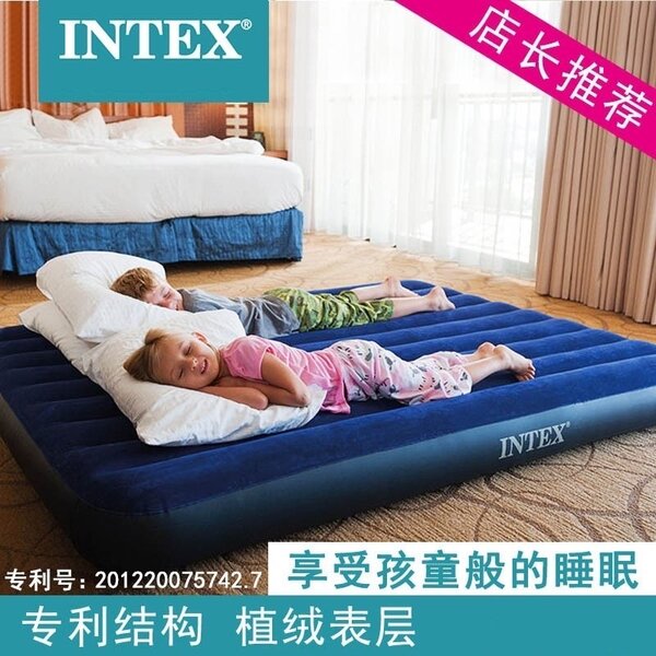 Air Mattress double size