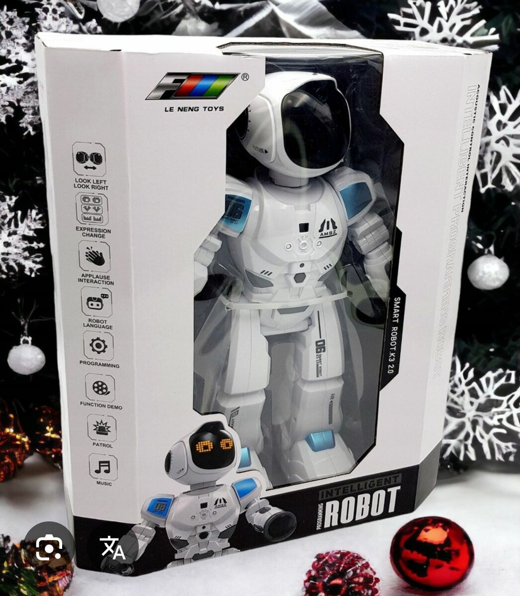 Robot Intelligent Programmable