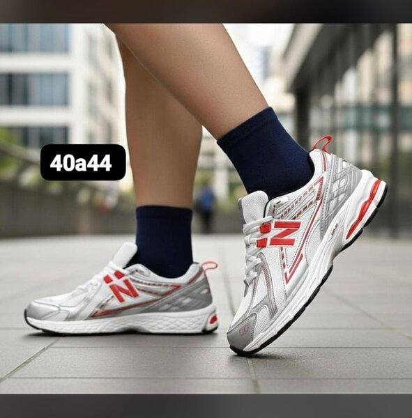 CHAUSSURES NEW BALANCE