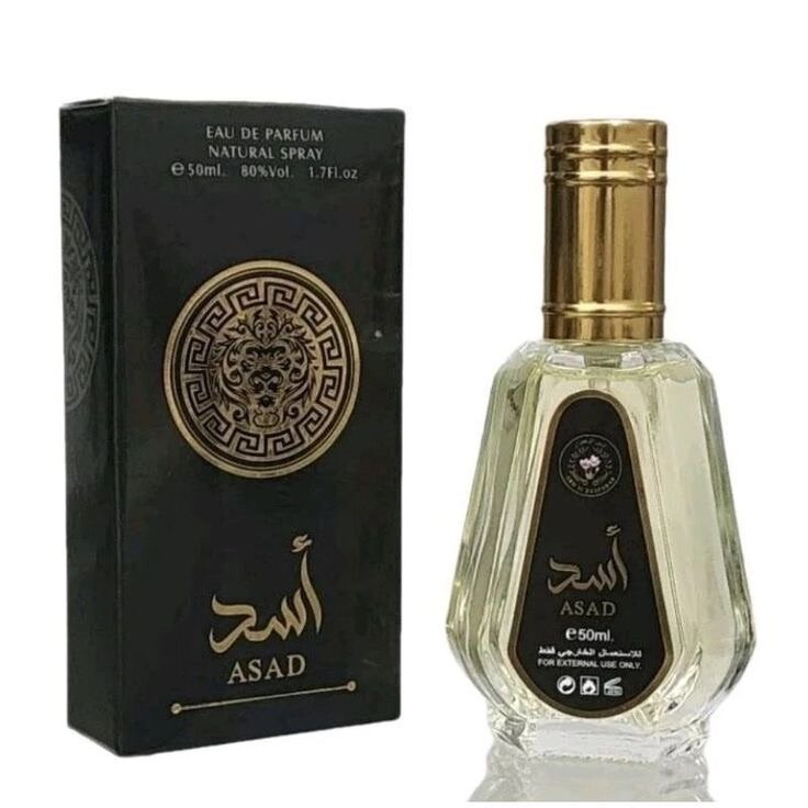 Parfum Oriental Unisexe 50ml