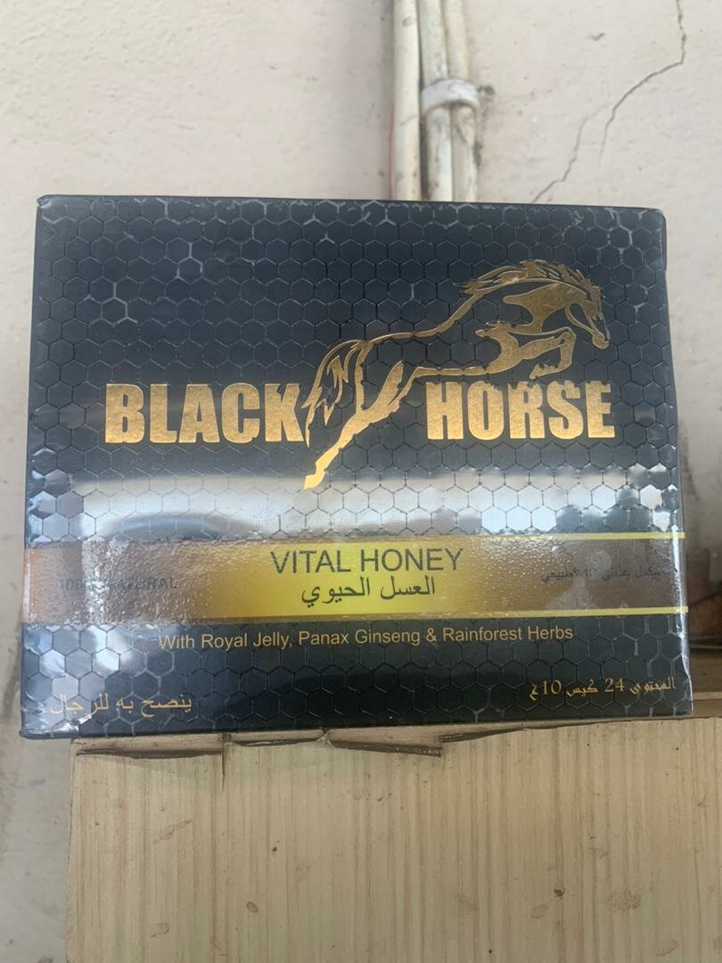 Black Horse honey