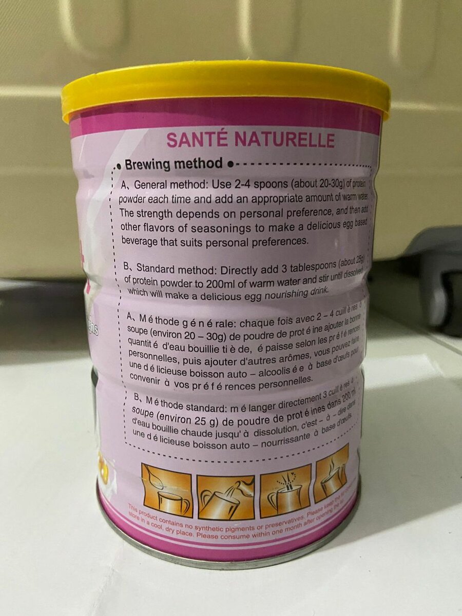 Poudre Élargissement Hanche et