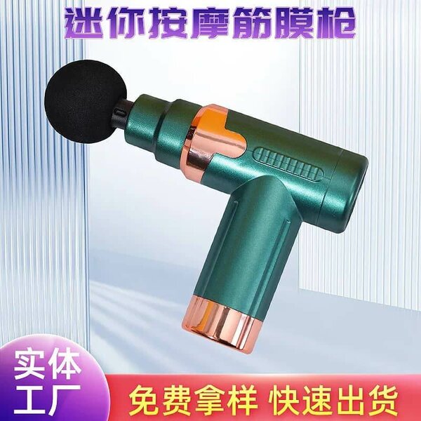 Masseurs corporel électrique