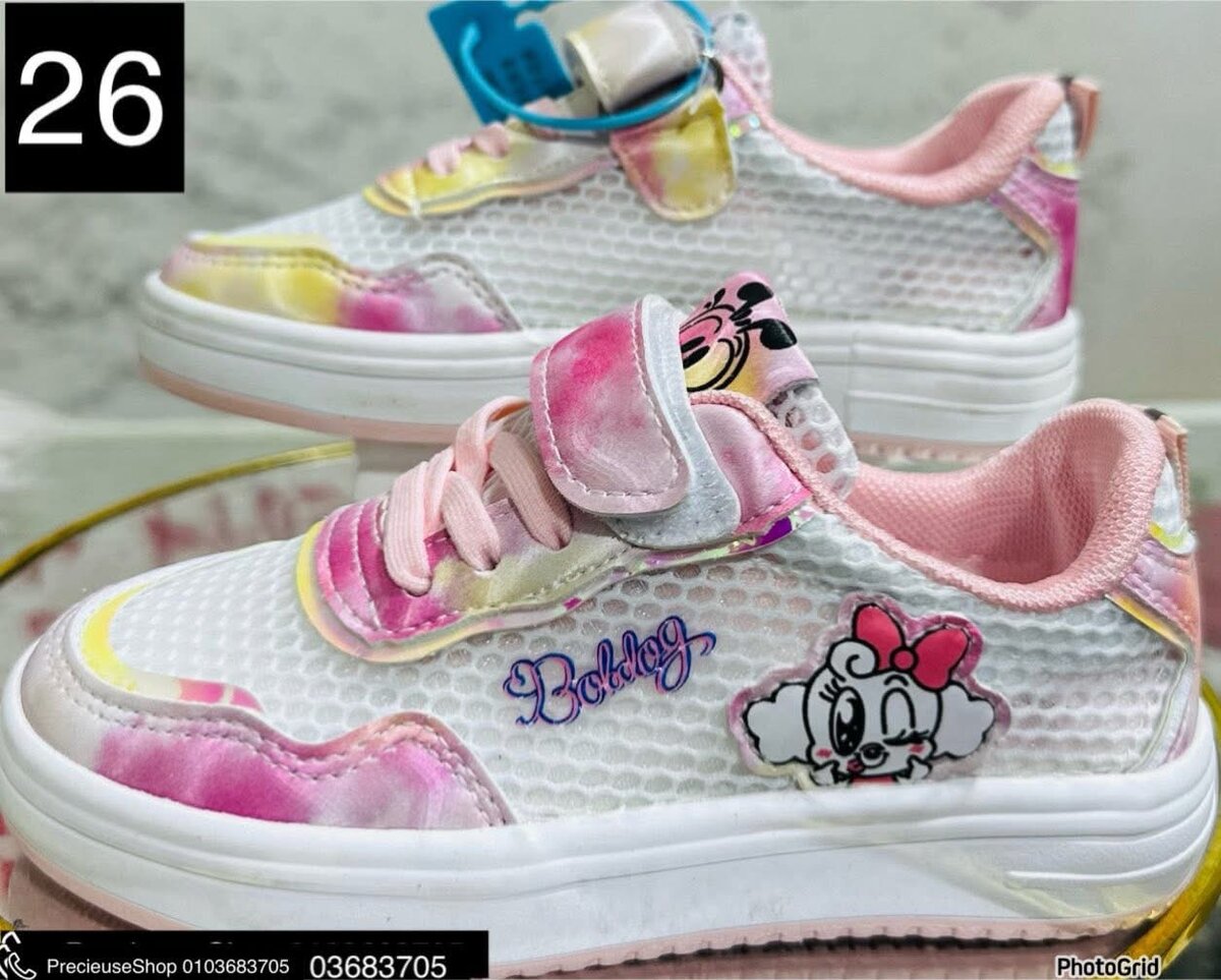 Chaussures de sport colorées