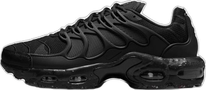 Chaussures de sport noires