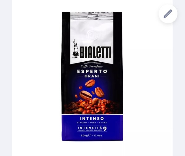 Кофе в зернах 500 грамм. Производство Италия. Интенсивность