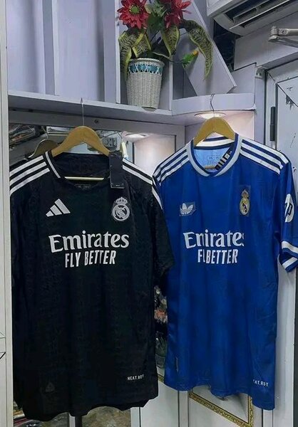 Maillot Real Madrid Officiel