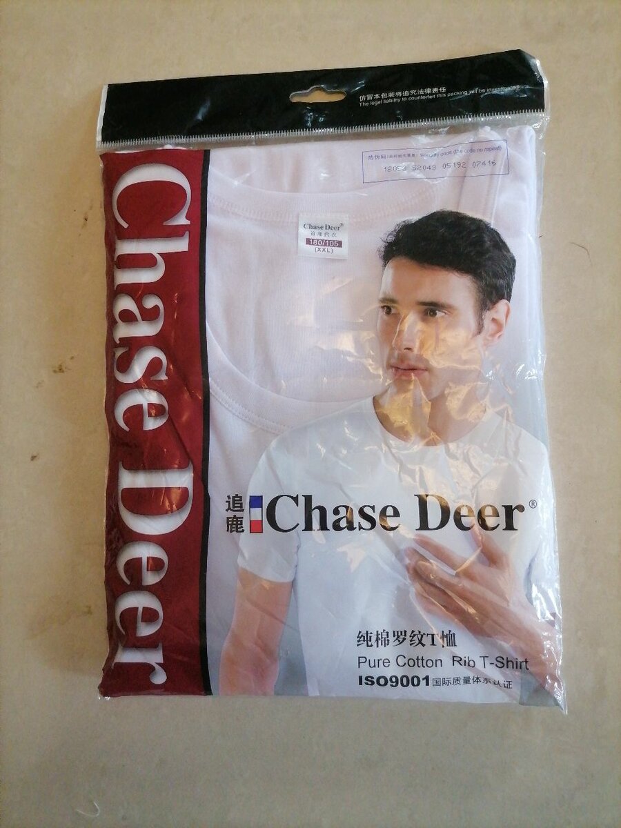 Men crew neck undershirt /body fit. Pure cotton rib t-shirt