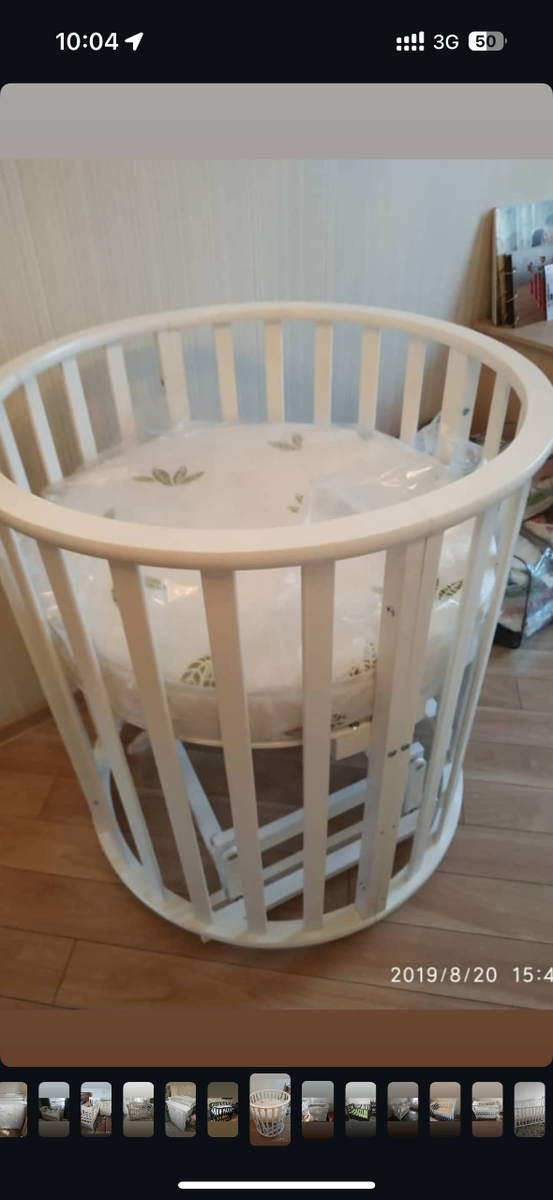 Кровать-трансформер