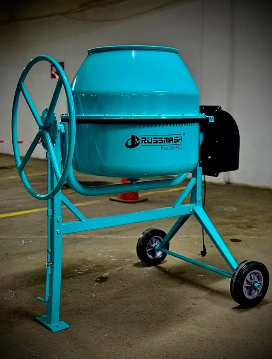 Бетономешалка
