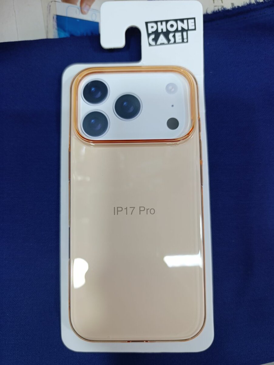 Coque de téléphone IP17 Pro