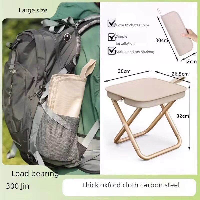 Tabouret pliant portable compact