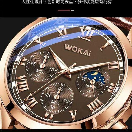 Montre Homme Luxe Wokai