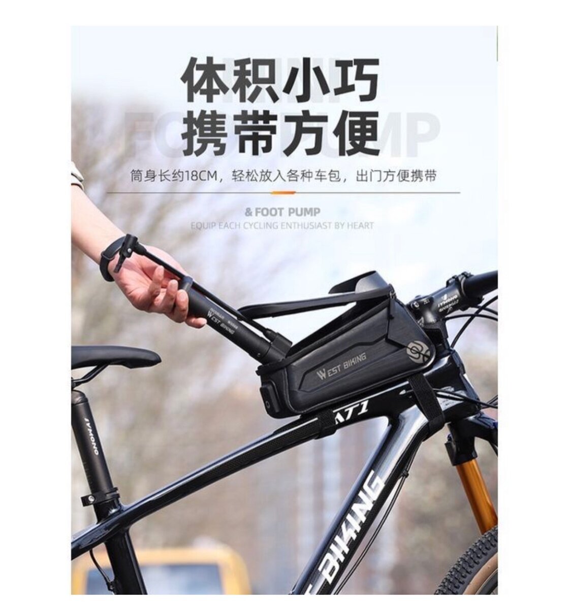 Mini Pompe à Vélo Portable